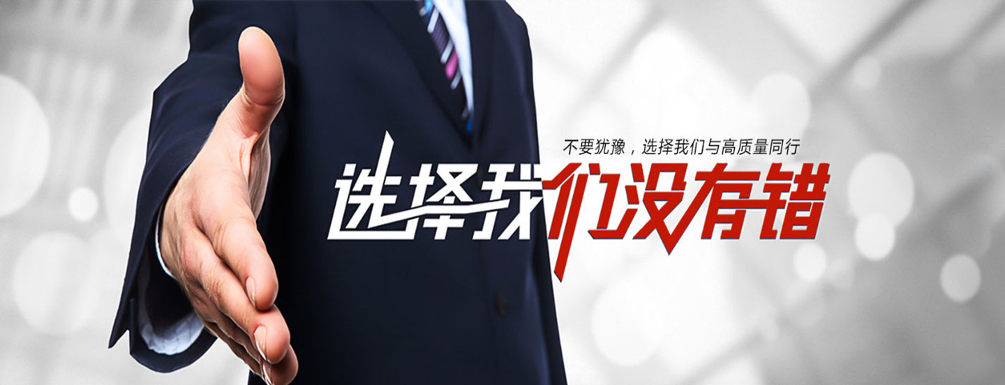 臭氧發生器脫硝